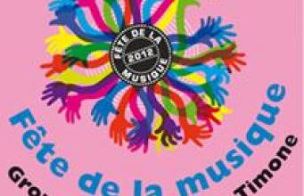 Fête de la musique à la Timone - Mardi 26 juin 2012 de 14h à 17h30