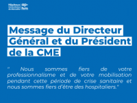 une_message.png